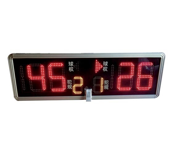 HKP-1002A便携式记分牌